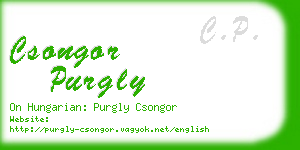 csongor purgly business card